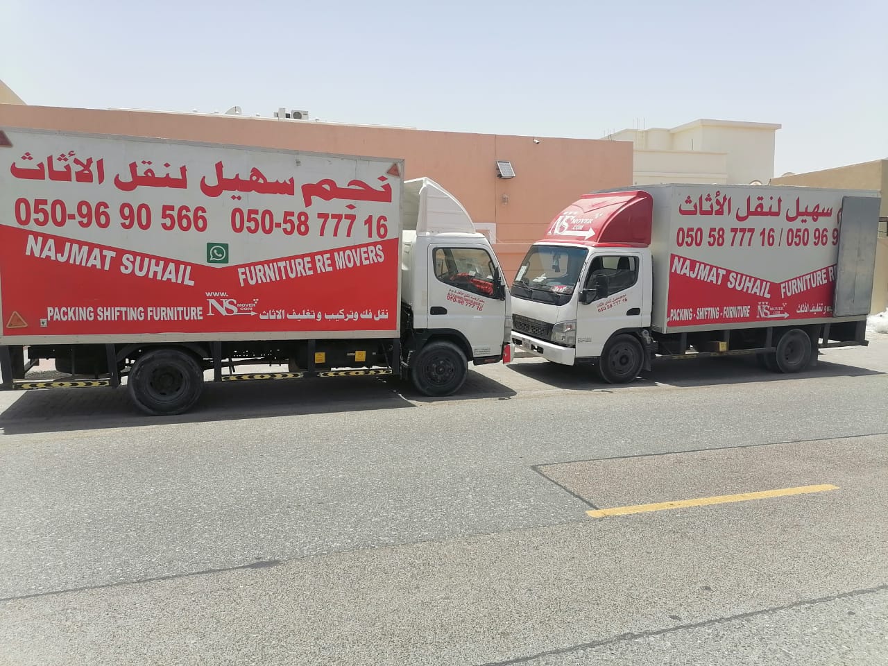 نقل اثاث في دبي