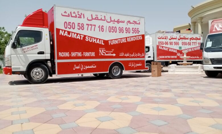 نقل اثاث الإمارات ابوظبي